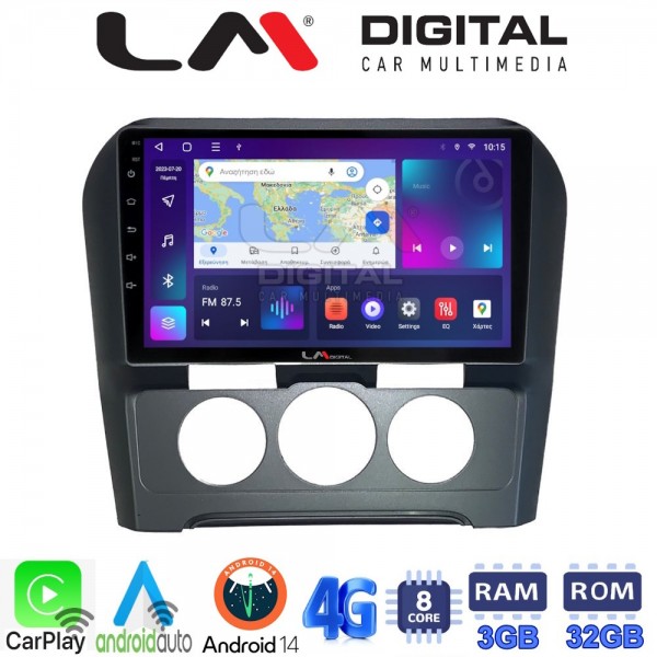 LM Digital - LM ZE8241B GPS