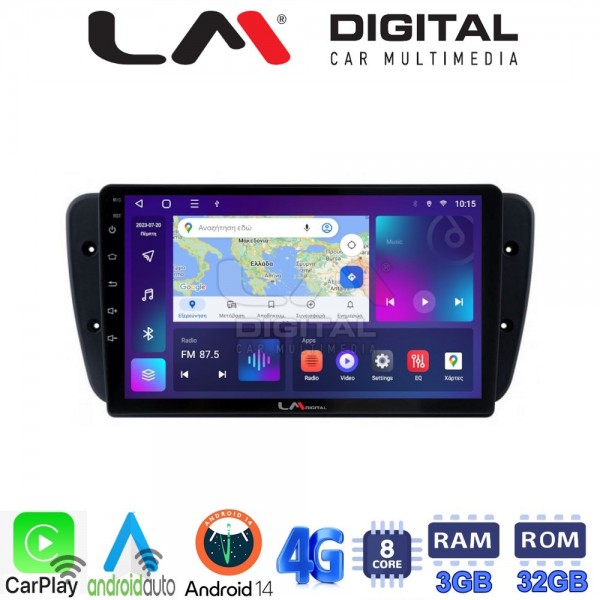 LM Digital - LM ZE8246 GPS