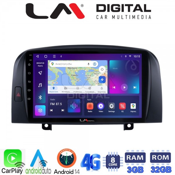 LM Digital - LM ZE8247 GPS