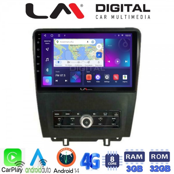 LM Digital - LM ZE8249 GPS