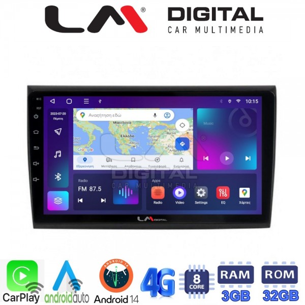 LM Digital - LM ZE8250 GPS