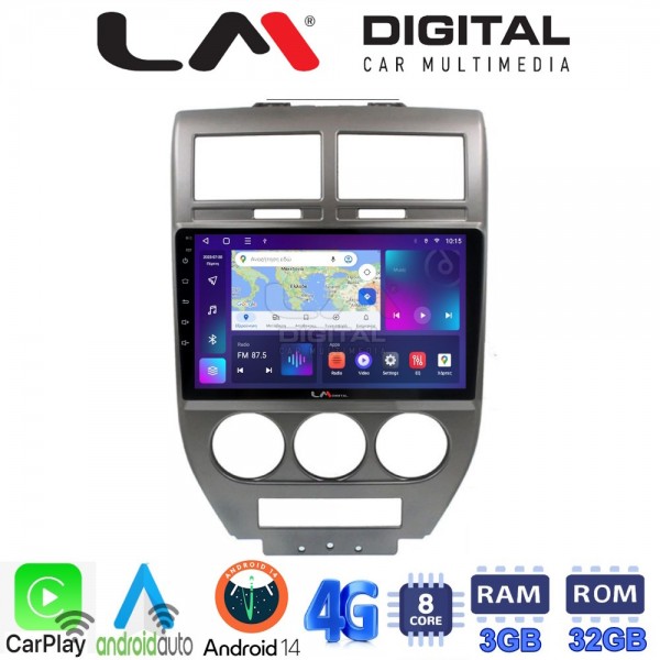 LM Digital - LM ZE8251 GPS