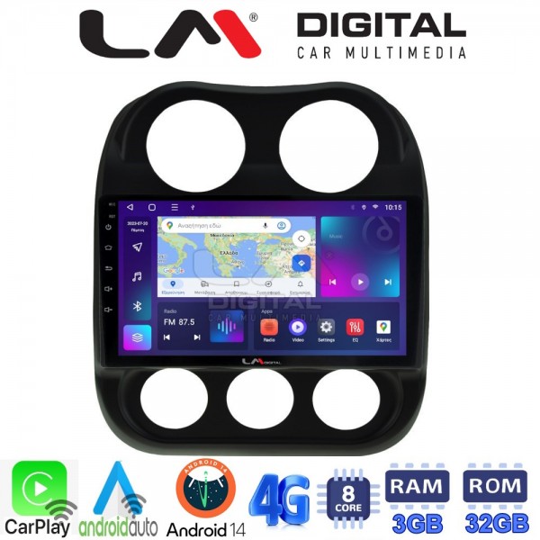 LM Digital - LM ZE8252 GPS