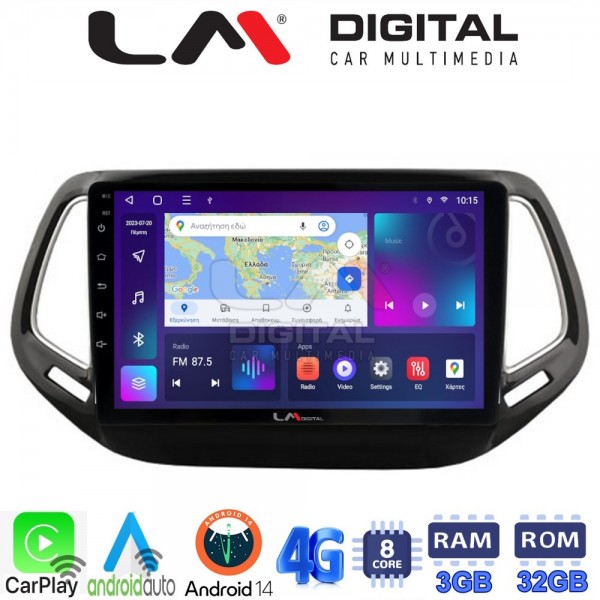 LM Digital - LM ZE8253 GPS