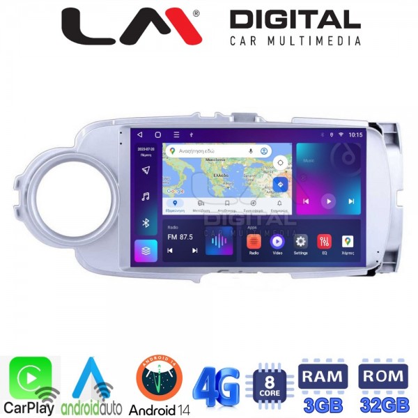 LM Digital - LM ZE8254 GPS