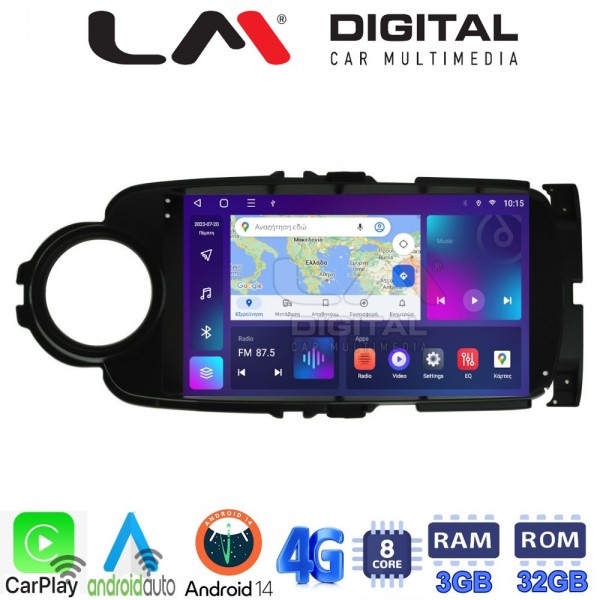 LM Digital - LM ZE8254B GPS