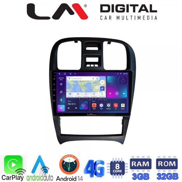 LM Digital - LM ZE8260 GPS