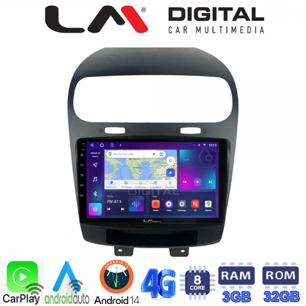 LM Digital - LM ZE8261 GPS