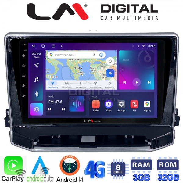 LM Digital - LM ZE8263 GPS