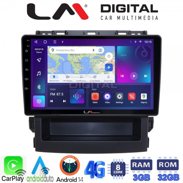 LM Digital - LM ZE8264 GPS