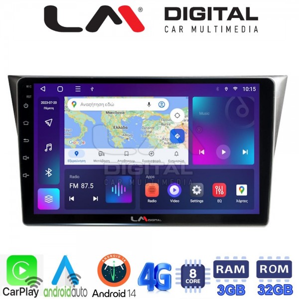 LM Digital - LM ZE8271 GPS