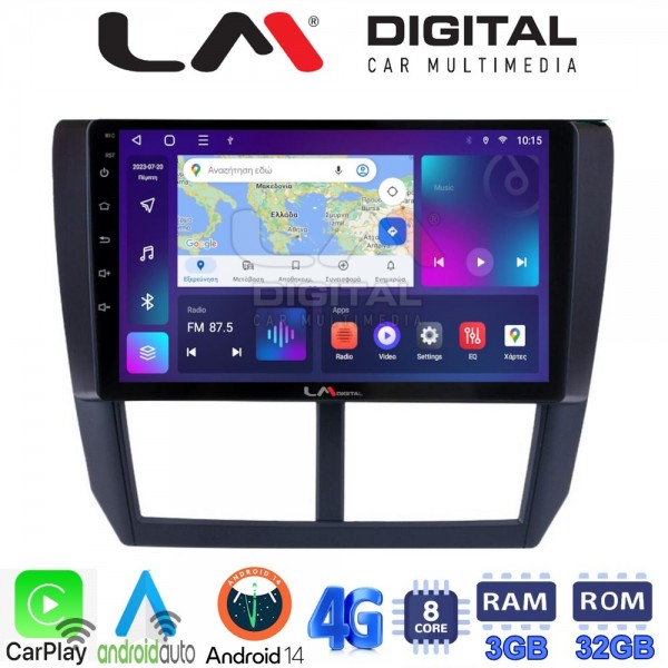 LM Digital - LM ZE8272 GPS