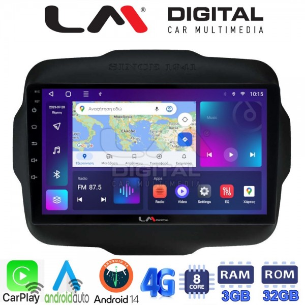 LM Digital - LM ZE8273 GPS