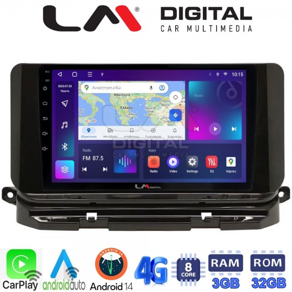 LM Digital - LM ZE8280 GPS