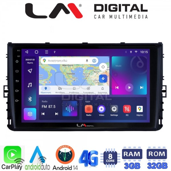 LM Digital - LM ZE8284 GPS