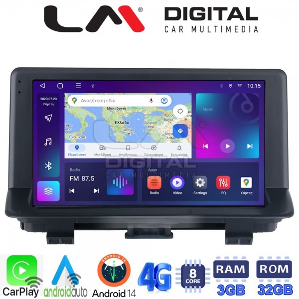 LM Digital - LM ZE8292 GPS