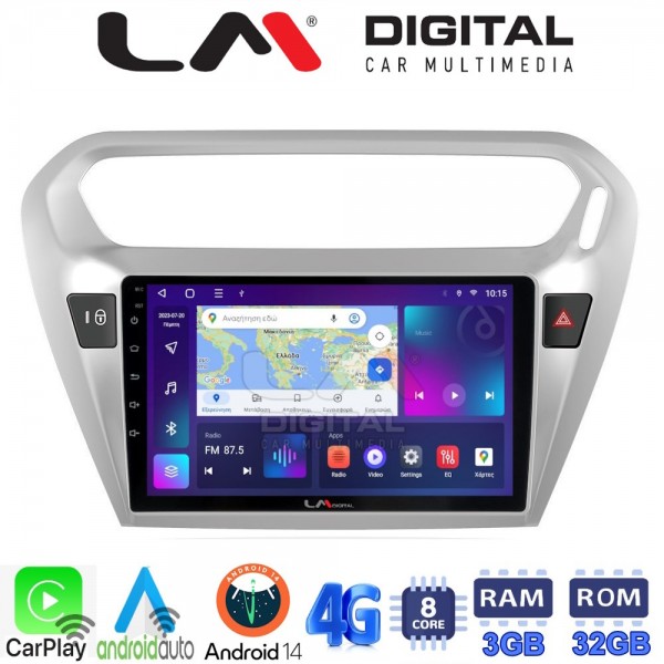 LM Digital - LM ZE8294 GPS