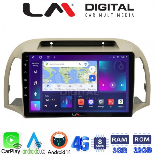 LM Digital - LM ZE8300 GPS