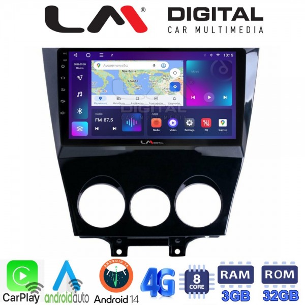 LM Digital - LM ZE8301 GPS