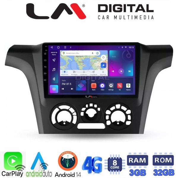 LM Digital - LM ZE8302 GPS