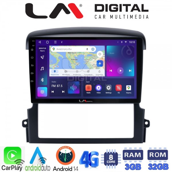 LM Digital - LM ZE8303 GPS