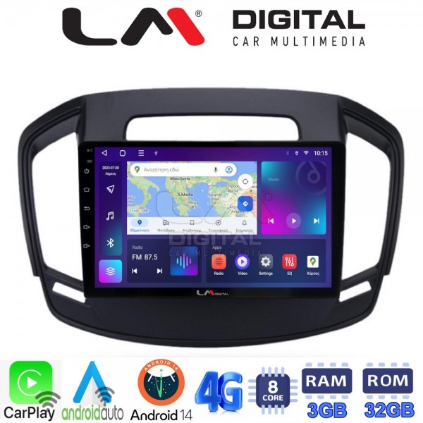 LM Digital - LM ZE8338 GPS