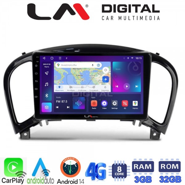 LM Digital - LM ZE8352 GPS