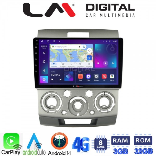 LM Digital - LM ZE8360 GPS