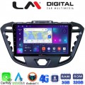 LM Digital - LM ZE8366 GPS