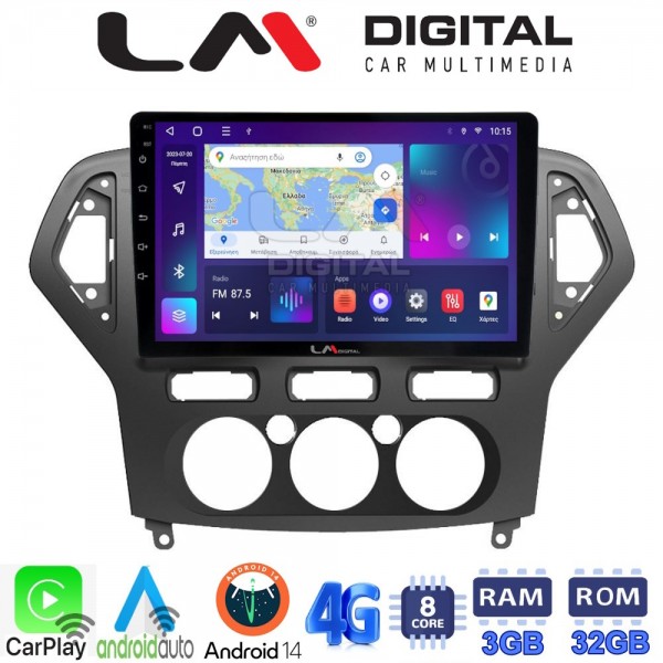 LM Digital - LM ZE8367A GPS