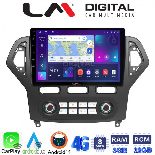 LM Digital - LM ZE8367C GPS