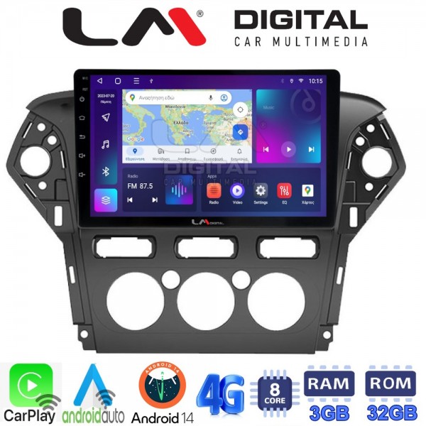 LM Digital - LM ZE8368 GPS