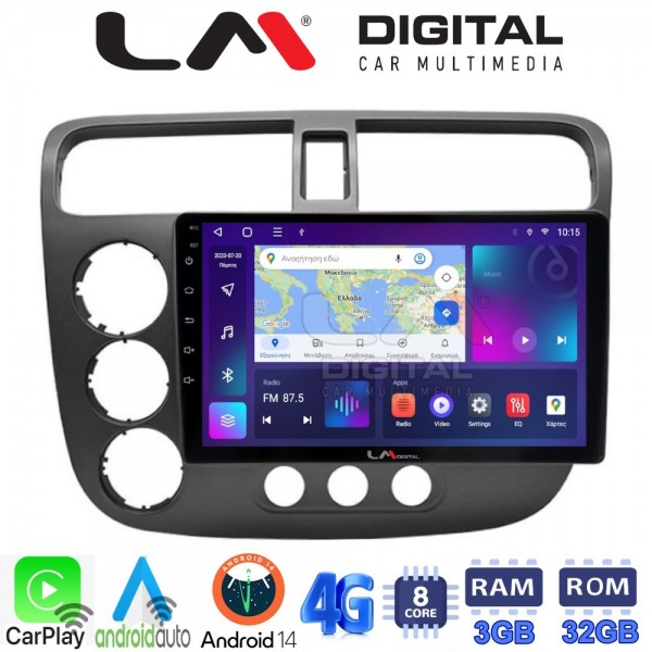 LM Digital - LM ZE8373 GPS