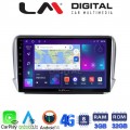 LM Digital - LM ZE8374 GPS