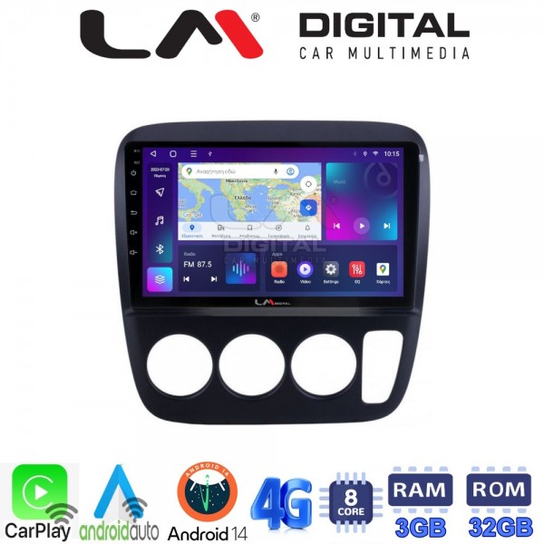 LM Digital - LM ZE8376A GPS