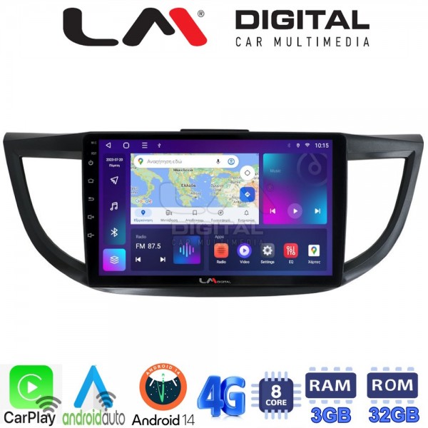 LM Digital - LM ZE8378 GPS