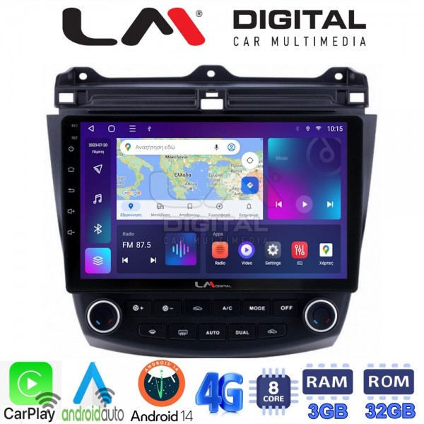 LM Digital - LM ZE8382 GPS