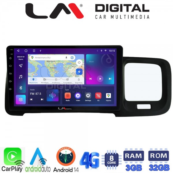 LM Digital - LM ZE8392 GPS