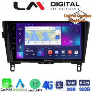 LM Digital - LM ZE8473 GPS