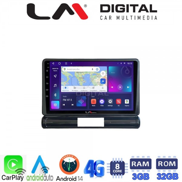 LM Digital - LM ZE8950 GPS