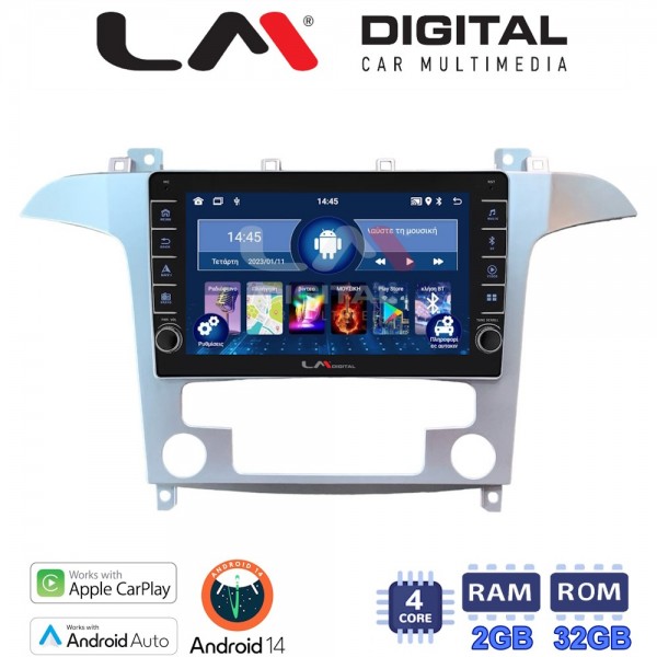 LM Digital - LM ZG4003 GPS