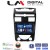 LM Digital - LM ZG4014 GPS