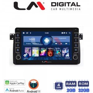 LM Digital - LM ZG4052 GPS