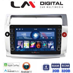 LM Digital - LM ZG4088 GPS