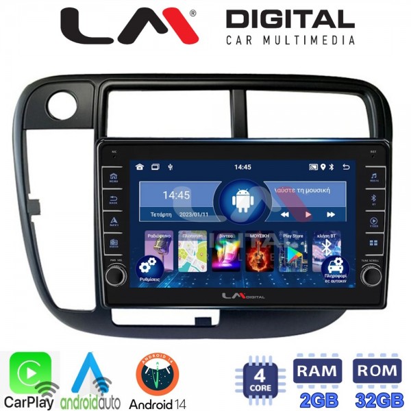 LM Digital - LM ZG4377 GPS