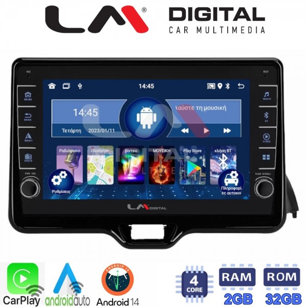 LM Digital - LM ZG4554 GPS