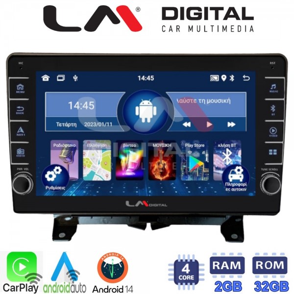 LM Digital - LM ZG4723 GPS