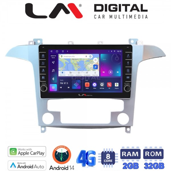 LM Digital - LM ZG8003 GPS