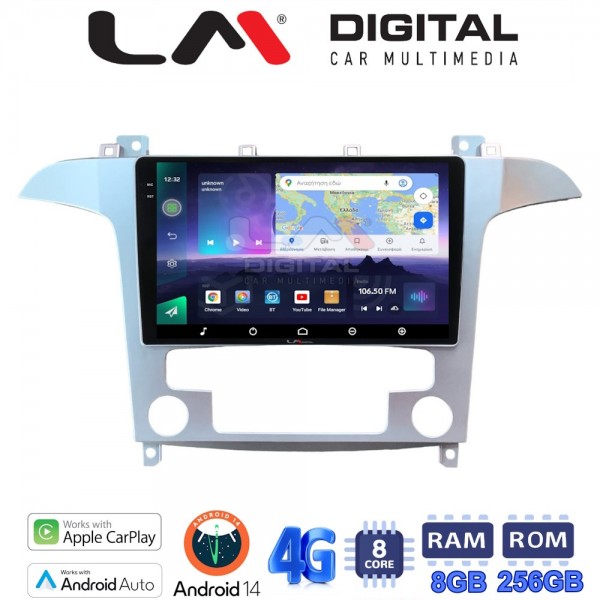 LM Digital - LM ZQ8003 GPS