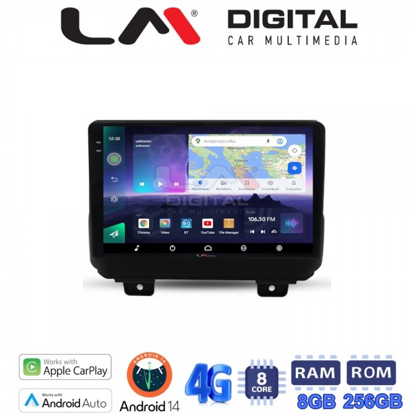 LM Digital - LM ZQ8746 GPS